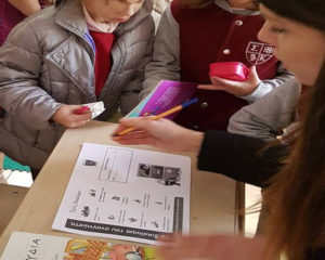σχολή κανάση ομάδα βιβλιοθηκονομίας 2